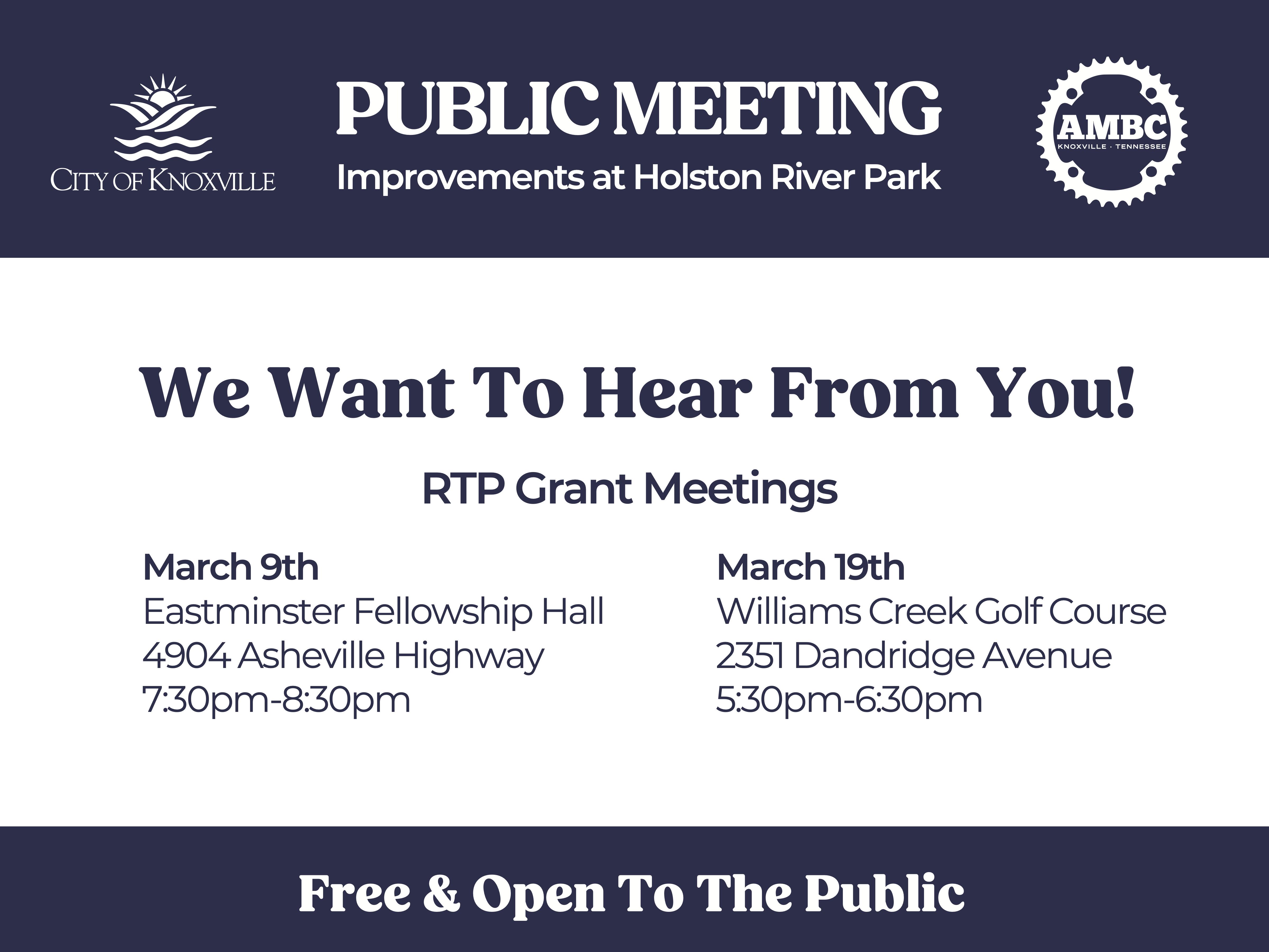 Public Input Meeting Sign